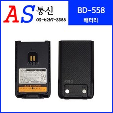 bd558