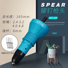 94b1daf0c5beb4198a1095c8f6eb54fdac07a23e53c60b986ed30ae295fe.jpg