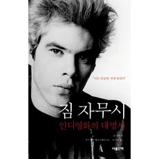 루드베리
