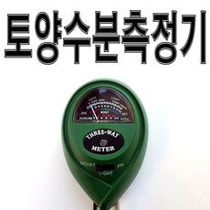 53aa037bc490519c428e4d2e9392d2c9a53803f64d4db9e9b728ad4150ad.jpg