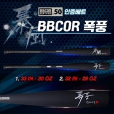 d54305adb5a66cfd7d5c35133d3e99d23abb1129b47ed7b42a927b96a365.jpg