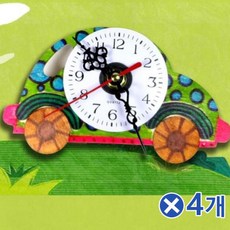 당당치킨판매시간
