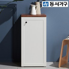 수납장400