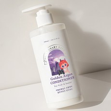 리틀글램걸즈 모발케어 골든아르간 컨디셔너 300ml, 1개