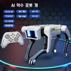 AI 로봇강아지 애완로봇 음성인식 반려 강아지 로봇