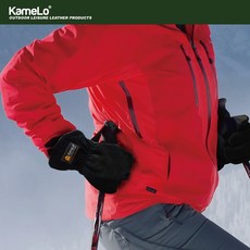 마이크로킥보드장갑