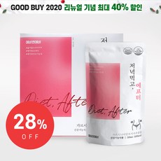 ae56f5d48637ecf46dca0d8b5a5be372210cc74f4c27830ff3f5cf89e6b3.jpg