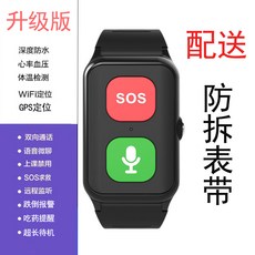 35fbd91be8adfe1cc2986c514488cab79a6c8c3e2274e9b11c33777b68f6.jpg