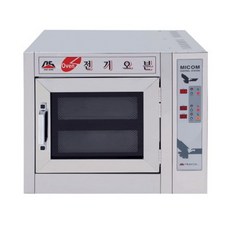 대신산업 전기오븐 DS-101 (2칸) 작은판2개 업소용 피자오븐