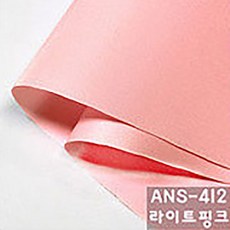 waterproof fabric 방수원단 150D 폴리에스터 헤비 듀스포 UV 자외선차단 타프 18컬러 바람막이 캠핑방수 가방안감, 412-연핑크