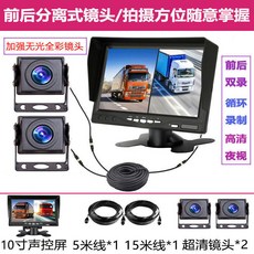 tv볼수있는모니터