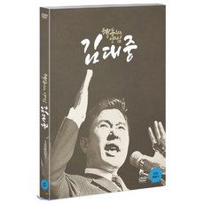 행동하는양심