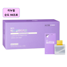 글루타치온98
 뉴트리코어 순도 98% WCS 맥스 글루타치온 필름 319mg x 30매 3+1 (4개월분) 9.57g 4개