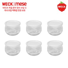 독일냉장고