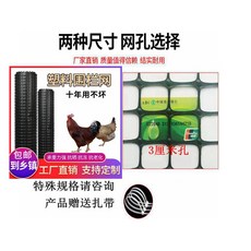 스텐동자