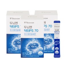 미리두뇌엔 닥터PS 70 3박스 (3개월분)