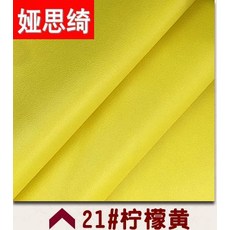 86b29cb794f5de32c572df1e77cb34b497eaae052fe2a4639192814adf3d.jpg