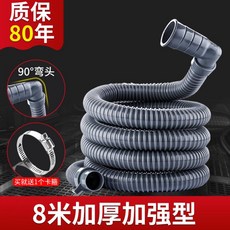 e85998370a3aeeea375c7ecf64968dccdc4e36381146d5dbabfad30804dd.jpg