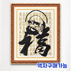 b72463e5c6da9166d8cd186ac9460ee8fd2e46b5e01ee7afa3c5bddab10b.jpg