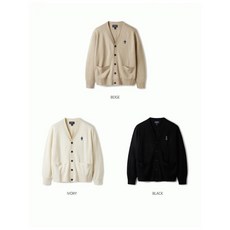 후아유 공용 스티브 V넥 가디건 Steve V-neck Cardigan WHCKE4911U