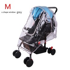 yoyo유모차햇빛가리개