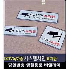 공동경비구역jsa