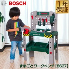 보쉬공구놀이워크벤치
