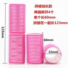 9924c2bed95b3931d26fa60bb0192299d8b6dfbc60a6e6d59e7504d6eaff.jpg