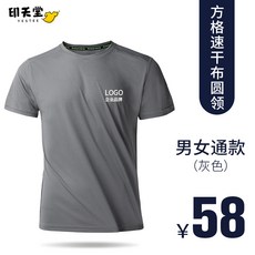 b4622fd2e49447d028903f2a3d59bdf1ceee22a4c90c420b30e91b1bdef2.jpg