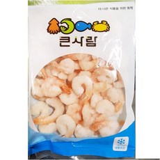이마트칵테일새우