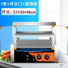 7152409e307bba20b7ce9a80147f1532fe39587e3250139e215b893ff731.jpeg