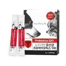 뉴트리벳유산균
