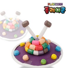 어린이집플레이콘