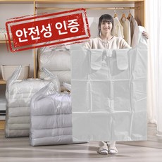 쥬니버스 손잡이 이삿짐용 대형 이불 이사 비닐봉투, 10개, 239L