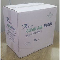 caee3e55409e746dbb4dc5129107e0133de68bd00a975f3101f797b28d5c.jpg