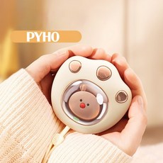 PYHO USB 충전식 보조배터리 케이블 겸 휴대용 손난로, 핑크