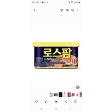 롯데] 로스팜 엔네이처 마일드 120g (제로슈거) (유통기한 2024-12-01), 5개