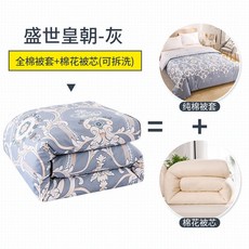 dbce73280a4405b9e6067cc6a70f5371812fa7c2b003378a84158d4d1a27.jpg