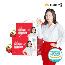 7300c5907fbd49ba2bed25c40ca64e6504543b4ef2a6a64d2759079d5bb4.jpg