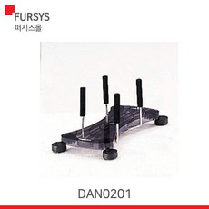 77a2be73092a82bf94e2660e6b5d8ce653095ea889c88b321f8f9c3536b1.jpg