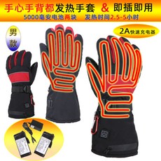 ad91a58e5dfa75a1f935f29218b2c4abe5da4df4ae3fc4b7761afa5e978e.jpg