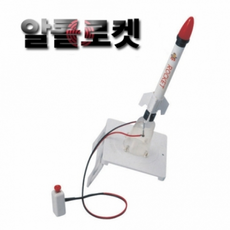 화약로켓발사대