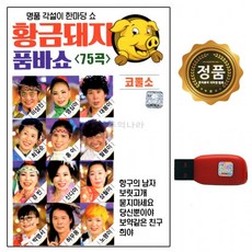 f83ec2433b43b9dff208ddfac9556e37bd48150cd139c924ab8273b2b41a.png