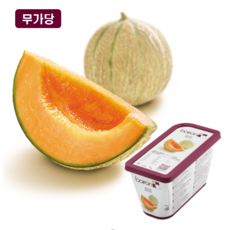 브와롱 메론 냉동퓨레 1KG