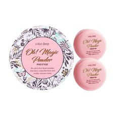 오매직파우더시즌3