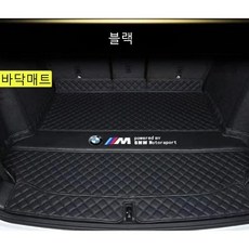 지오엠씨엠씨스퀘어x7