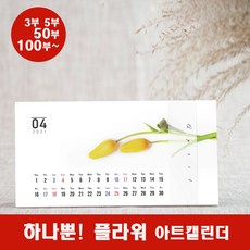c27e649dedeb69684f7f7f5e93a286e66cc17551072d6c3a9350faab8c8a.jpg