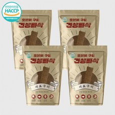 견생빠삭