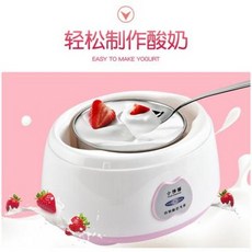 스테인레스요구르트제조기