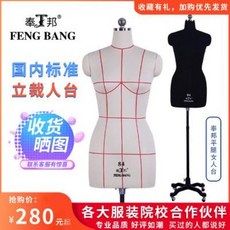 d2eec72e70e28cc439850e5abe84870efbe532bcbd1196b4592213f83882.jpeg